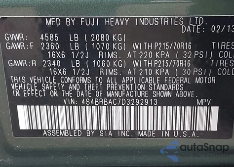 2013 Subaru Outback 2.5I из США, поврежденный, VIN 4S4BRBAC7D3292913